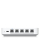 Ubiquiti UniFi Cloud Gateway Max - 1289613 - zdjęcie 4
